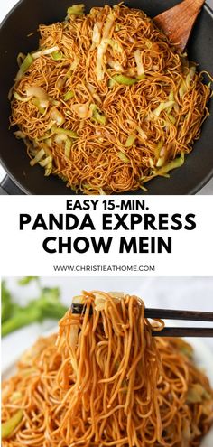an easy and delicious recipe for panda express chow mein