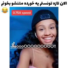an image of a woman smiling and wearing a hat with the caption'075x speed '