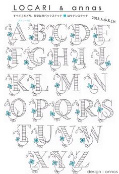 an english alphabet with flowers and leaves on the upper letter, which is outlined in blue