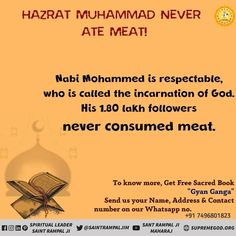 the poster for hazrat muhamad never ate meat