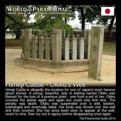 an article about the history of castle - okki's well in hiroshima, japan