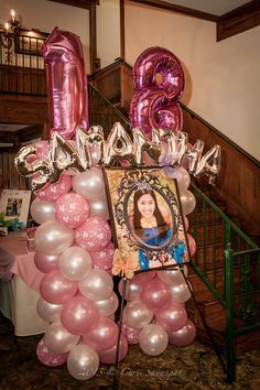 Entrance with balloons to debut