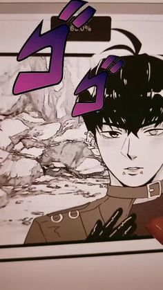 a drawing of a man with black hair and purple eyes