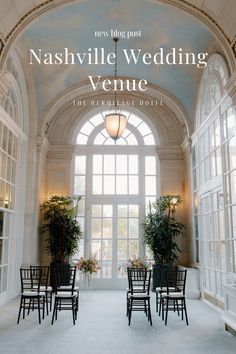 Wedding venue in Nashville, TN Indoor Wedding Venue, Hermitage Hotel, Wedding Ceremony Pictures, Tennessee Wedding Venues, Groom Reaction, Small Backyard Wedding, Wedding Venues Indoor, Modern Wedding Venue, Nashville Wedding Venues