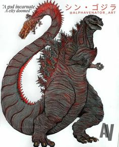 a drawing of a godzilla with red and black stripes on it's back legs