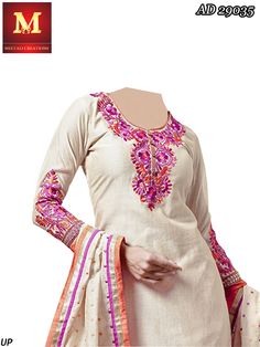 Love the simplicity of this suit! Create outstanding personality with your Style in this Patiala Suit. Get splash of colors and embellishments in this stunning dress. Enhance your silhouette and look by this #Patiala#suit that will give a combination with your skin Color combination on this Punjabi suit