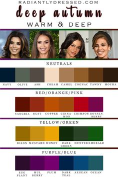 Dark Autumn Lipstick Palette, Deep Autumn Makeup Palette, Autumn Clothing Color Palette, Deep Autumn Capsule Wardrobe Summer, Autumn Skin Tone Outfits, Hoc Autumn Outfits, Deep Autumn Celebrities, Warm Winter Color Palette, Deep Autumn Color Palette Outfits