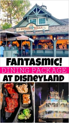the dining package at disneyland's fantasy land