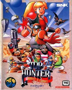 the gameboy's cover art for top hunter puppy and kitty, which features characters from