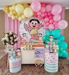 a birthday party with balloons and decorations