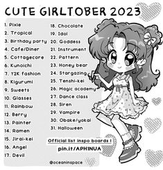 the cute girl character list for october 2012