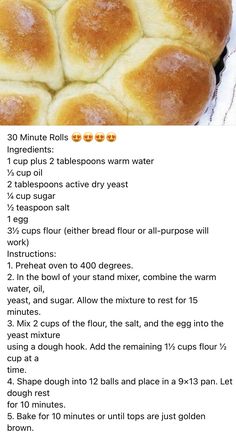 the recipe for bread rolls is shown in an instagramture with instructions on how to make them