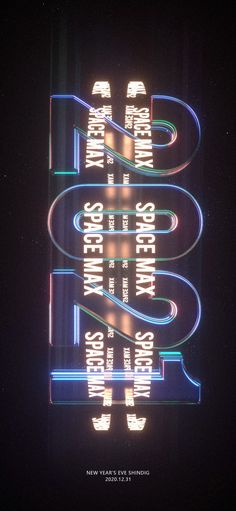 a neon sign that is on the side of a building with words written below it