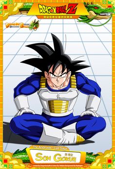 the dragon ball z character is sitting down