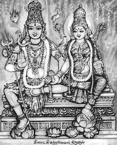 Lord Shiva And Parvati Drawing, Half Shiva Half Parvati Drawing, Shiva Parvati Sketch, Shiva Goddess, Ram Bhagwan, Angry Images, Hanuman Lord, Love Pics, Devi Images