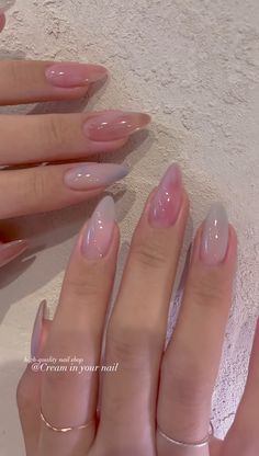 Pearly Nails Short, Milky Bridal Nails, Pearlescent French Tip Nails, Holographic Almond Nails, Almond Baddie Nails, Almond Medium Nails, Nails Ideas Natural, Red Nails Design Ideas, Pearl French Tip Nails