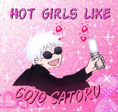 :: gojo satoru || from•#jujutsukaisen Anime Guys, Kawaii, Satoru Gojo, Silly Pictures, Manga Pictures, Reaction Pictures, Girly Things