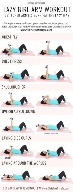 Toned Arms, Girl Arm Workout, Dumbbell Arm Workout, Arm Workout Women, Hiit Workouts, Quotes Fitness, Formda Kal, Lazy Girl, 7 Hours