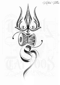 an artistic tattoo design with the letter s in it's center and two horns on top