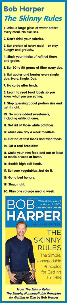 Diet Tips, Yoga Sequences, Acupuncture, Fitness Workouts, Gabriel Method, Bob Harper, Week Diet, Diet Vegetarian, Body Fitness