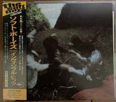 an album cover with the words in japanese
