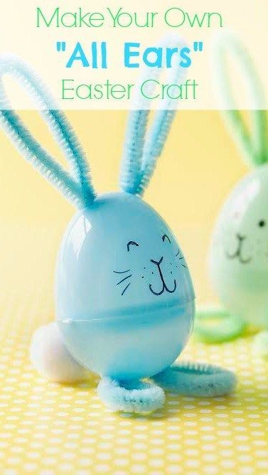 Make Your Own "All Ears" Easter Craft | Tipsaholic.com #holiday #craft #kids #easter #egg #bunny Easter Fun Food, Plastic Easter Eggs, Easter Bunny Eggs, Easter Bunny Crafts, Easter Egg Crafts, Easter Projects, Egg Crafts, Bunny Crafts, Easter Activities
