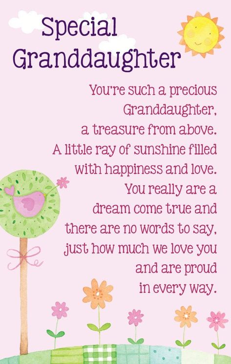 Grandaughter Birthday Wishes, Grandaughter Quotes, Grandkids Quotes, Granddaughter Quotes, Quotes About Grandchildren, Birthday Verses, Grandmother Quotes, Grandparents Quotes, Grandma Quotes