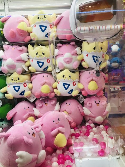 15 Cute Things To Do In Tokyo Japan: Let's Get Kawaii! 😍 » Kawaii, Japanese Things Aesthetic, Japanese Core Aesthetic, Kawaii Things To Buy, Tokyo Japan Aesthetic, Japanese Core, Japan Core, Things To Do In Tokyo, Crane Game