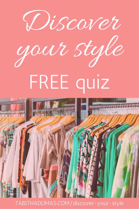 Discover Your Style (free quiz) What Is My Clothing Style Quiz, What Style Am I Quiz Fashion, Whats My Style Quiz, Whats My Style, My Style Quiz, Fashion Style Quiz, Personal Style Quiz, Fashion Styles Types, Fashion Quiz