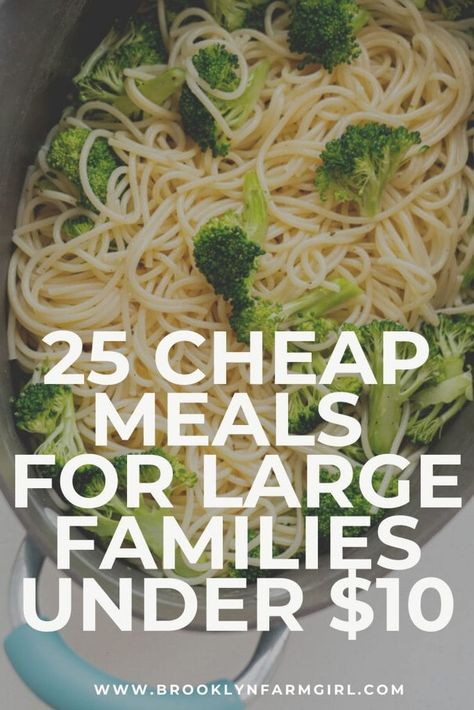 Healthy Large Family Meals, Meal Ideas For Family, Budget Meals For Large Families, Healthy Dinner Food, Cheap Meals For Large Families, Healthy Chili Crockpot, Meals For Large Families, Cheap Meal Ideas, Slow Cooker Kielbasa