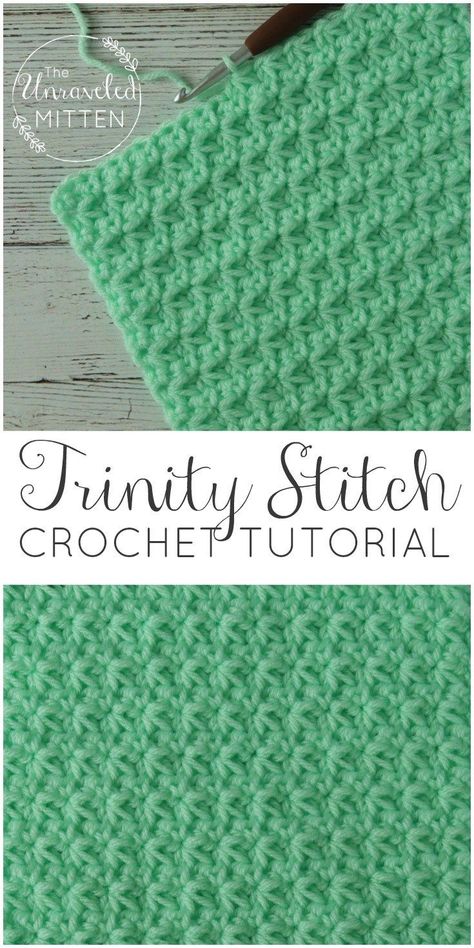 Trinity Crochet Stitch Tutorial | The Unraveled Mitten | Easy Textured Crochet Stitch | Great for baby blankets, scarves, hats, home decor baby stuff and more! V Shape Crochet Pattern, Elizabeth Stitch Crochet, Celtic Stitch Crochet, No Holes Crochet Blanket, Crochet Texture Stitches, Crochet Lap Blanket Patterns Free, Crochet Stitches Easy, Textured Crochet Stitches, Pola Jaring