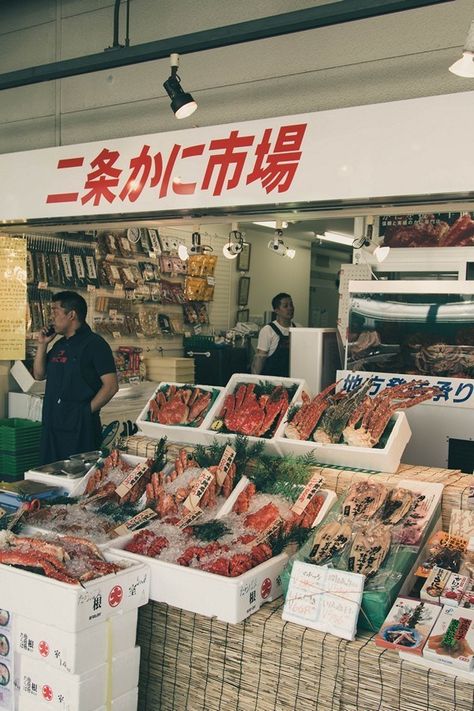 Japanese Recipes, Hokkaido, Sapporo Aesthetic, Beer Museum, Sapporo Beer, Just One Cookbook, Japanese Town, Easy Japanese Recipes, Japan Life