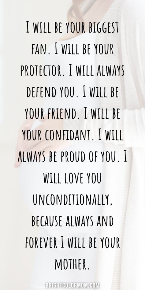 Read beautiful, inspirational quotes about loving children from the perspective of a parent. The article includes quotes about giving children the world, loving children unconditionally, and a mother's love for her children. Each quote has an image you can share on social media to show your love for your child. Download and print free wall art about loving your children the most, too! "I will be your biggest fan. I will be your protector... Always and forever I will be your mother." I Will Always Be Your Biggest Fan, Mother Of Two Quotes, The Love Of A Mother Quotes, A Parents Love Quotes, Being Mother Quotes, Mum Son Quotes, Being The Best Mom I Can Be Quotes, Your Mother Is Always With You, Mama Loves You