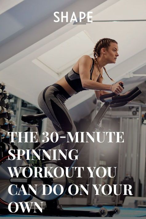 Spinning At Home, At Home Spin Workout, 30 Minute Spin Workout, Cycling Workout Plan, Spin Workout, Spin Classes, Stationary Bike Workout, Bike Exercise, Spinning Bike