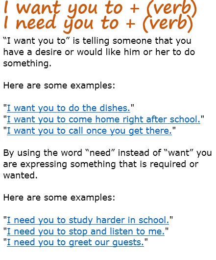 Examples with I want / need someone to do something English Grammar, Grammar, Want And Need, English Class, Need Someone, Do Something, Need You, I Want You, Something To Do