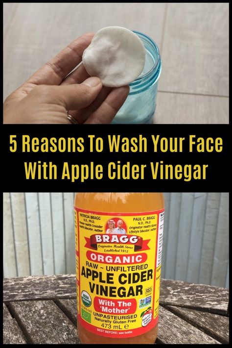 Is Apple Cider Vinegar Good For Skin, Apple Cider Vinegar Hacks, Use Of Apple Cider Vinegar, Apple Cider Vinegar Skin Benefits, Apple Cider Vinegar For Dark Spots, Uses Of Apple Cider Vinegar, Ways To Use Apple Cider Vinegar, Acv Face Mask, Apple Cider Vinegar For Face Dark Spots