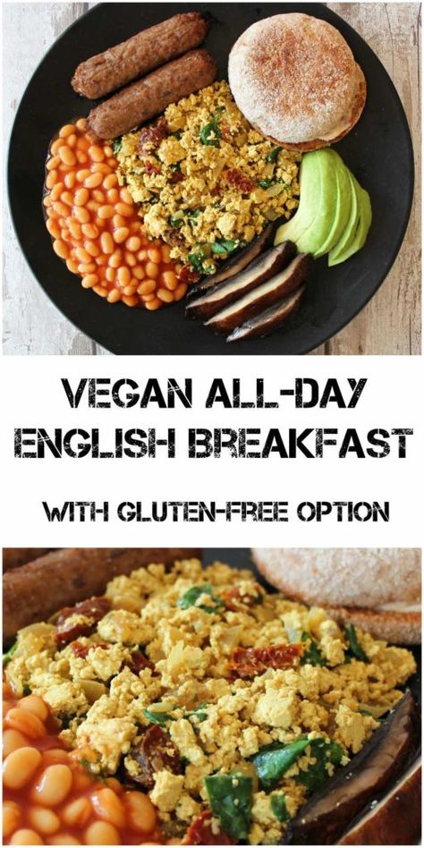 Vegan All Day English Breakfast | Bit of the Good Stuff Vegan Egg, Vegan Full English Breakfast, Vegan English Breakfast, Breakfast Tapas, Breakfast English, Vegan Sausages, All Day Breakfast, Vegan Gluten Free Breakfast, Vegan Breakfasts