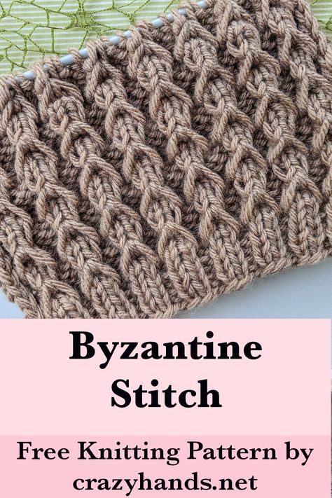 Byzantine Ribbed Knit Stitch Pattern Amigurumi Patterns, Diamond Knit Stitch Pattern, Knitting Braid Pattern, Knit Stitches Patterns, Stretchy Knit Stitches, Free Knitting Stitch Patterns, Cool Knitting Stitches, Nautical Knitting Patterns, Textured Stitches Knitting