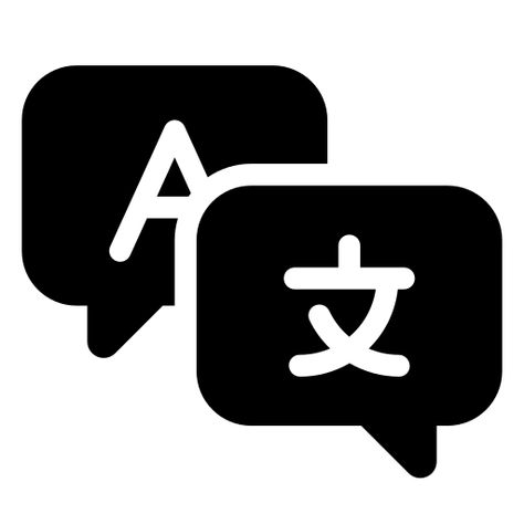 Language Icon, Language Logo, Resume Icons, Png Icons, Edit Icon, Icon Download, Animated Icons, More Icon, Underarmor Logo