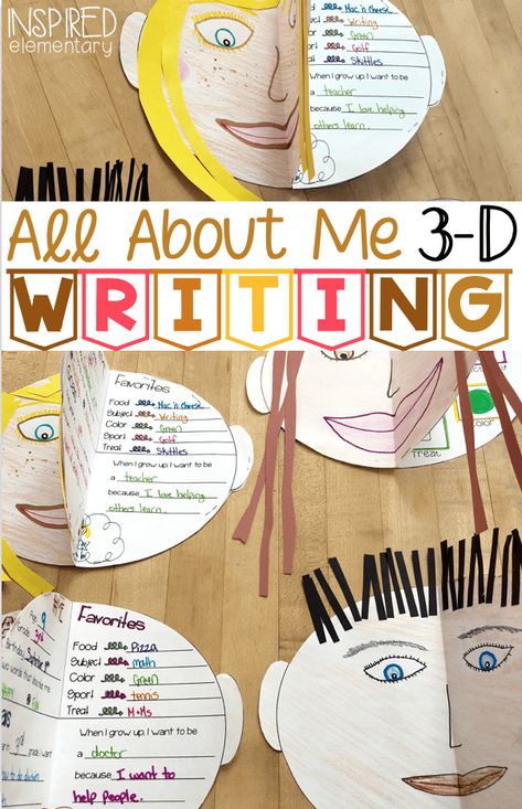 Creative Classroom Ideas, About Me Writing, All About Me Crafts, Elementary School Activities, Get To Know You Activities, All About Me Activities, About Me Activities, First Day Of School Activities, Board Display