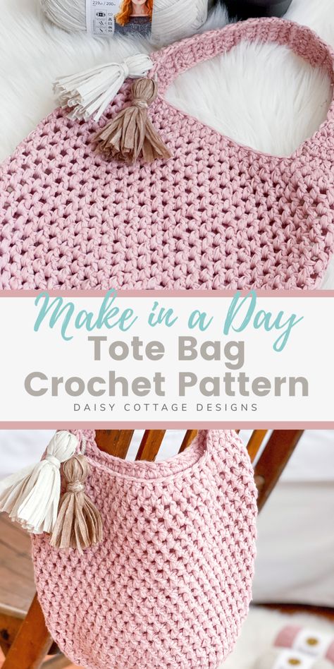 You're going to love this crochet market bag pattern. This free market tote crochet pattern is a beautiful bag with two different sizes. This easy crochet pattern is a great addition to your collection of free crochet patterns for beginners! #crcochetpattern #freecrochetpattern #easycrochetpattern #markettotecrochetpattern Crocheted Hand Bags Free Patterns, Free Crochet Pattern Market Bag, Easy Bag Crochet Pattern Free, Crochet Market Bags Free Patterns Easy, Free Crochet Shopping Bag Pattern, Small Market Bag Crochet Pattern, Bucket Bag Crochet Pattern, Crochet Projects Using Cotton Yarn, Easy Crochet Handbags Free Pattern