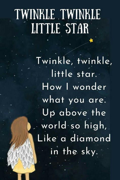 Rhyming Poems For Kids, Divya Kumar, English Poems For Kids, Nursery Rhymes Poems, Ingles Kids, Best Nursery Rhymes, Rhymes Lyrics, Nursery Rhymes Lyrics, English Rhymes