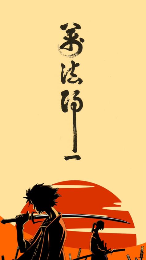 Samurai Champloo Iphone Wallpaper, Jjk Iphone Wallpaper Hd, Samurai Champloo Wallpapers, Kuchiki Byakuya, Best Naruto Wallpapers, Drawing Superheroes, Samurai Champloo, Samurai Artwork, Wallpaper Animes