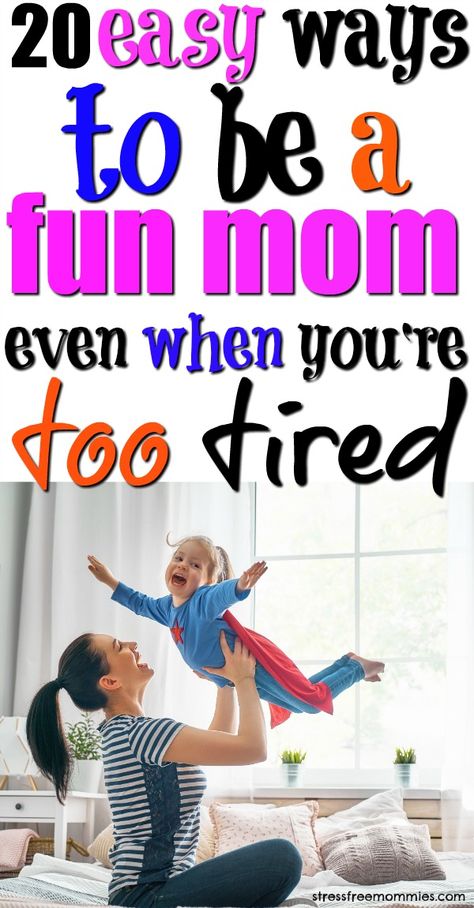 Think you can't be a fun parent? Here are 20 easy ways on how to be a fun mom you can't miss out on! You can definitely be the parent your child needs Mum Hacks, Wild Quotes, Better Wife, Lamaze Classes, Pregnancy Hacks, Single Mama, Fun Mom, Motherhood Tips, Parenting Mistakes