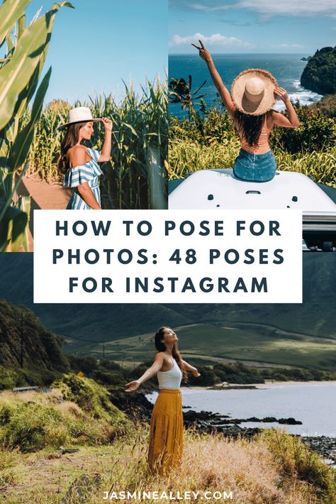 Ideas For Professional Photos, How To Pose In Travel Photos, Posing In Photos, Photo Pose Instagram, Taking Pictures Of Yourself Ideas, Iphone Photo Poses, Picture Posing Tips, How To Take Pose For Pictures, How To Pose For Photoshoot Women