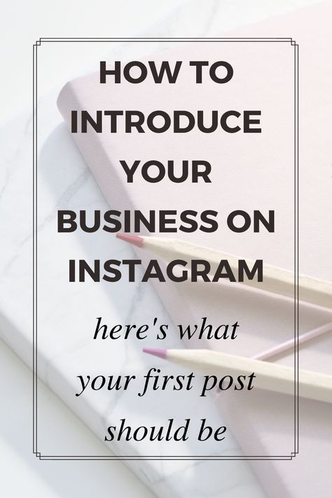 Business Posts On Instagram, How To Post About Your Business, Launching A Business On Instagram, What To Post On Instagram Business, Launching Business Instagram, How To Post On Instagram For Business, Business Launch Instagram Post, Small Business First Instagram Post, Launch Your Business