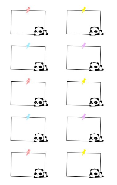 Dodo Charms: Panda Sticky notes and To do list Panda Planner, Love Panda, News Letter, Free Planner Stickers, Panda Party, I Love Them So Much, To Do Lists, Panda Art, Panda Love