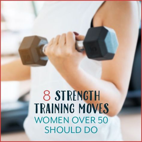 The secret to anti-aging magic? Strength training. Here are 8 strength training moves women over 50 should do to stay strong, young, and healthy. How To Build Strength, Strength Training Guide, Strength Training Women, Build Muscle Mass, Senior Health, Weight Training Workouts, Weights For Women, Strength Training Workouts, Senior Fitness