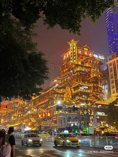 China Asthetic Picture, China At Night Aesthetic, China Night Aesthetic, Chongqing Aesthetic, Chinese City Aesthetic, China Travel Aesthetic, China City Aesthetic, China City Night, China Aesthetic City