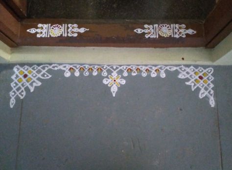 Doorstep Rangoli Border, Traditional Kolam Designs, Wall Side Rangoli Designs, Border Rangoli Designs For Pooja, Boarder Rangoli Design, Border Kolam Design, Door Border Rangoli Designs, Border Rangoli Designs Simple, Creative Rangoli Designs